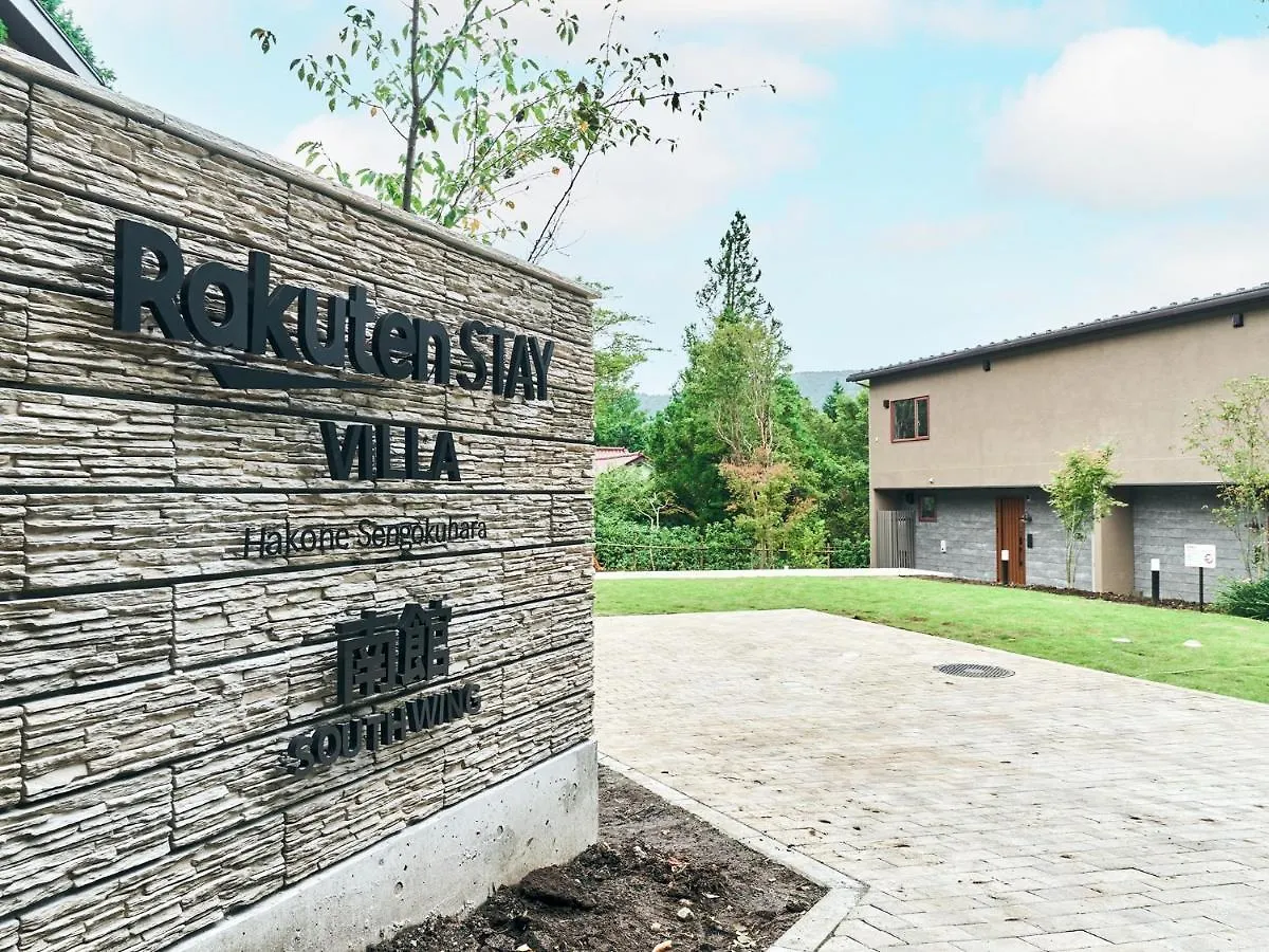 Holiday home Rakuten Stay Villa Hakone Sengokuhara: Pet-Friendly BBQ Retreat