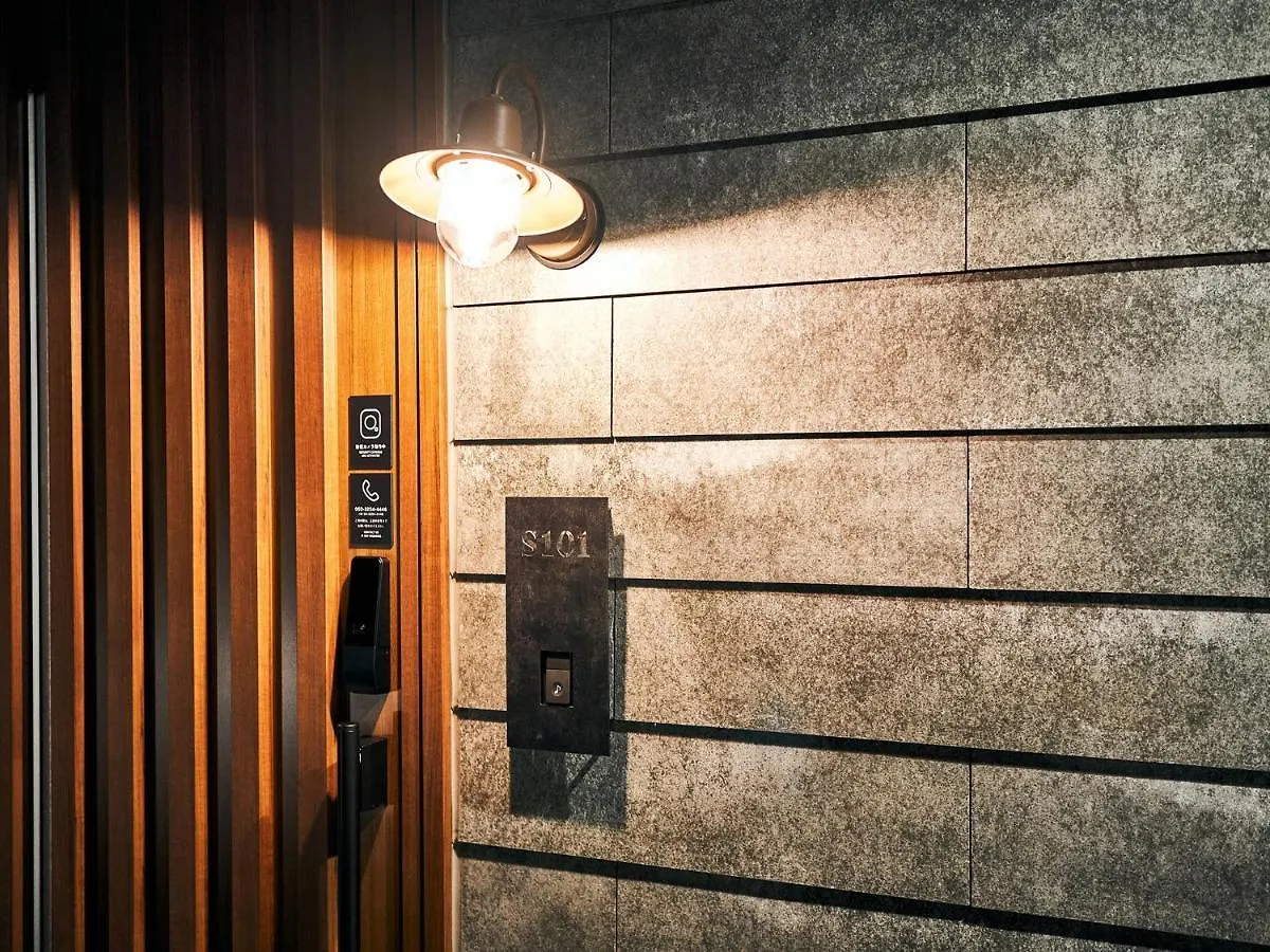 Rakuten Stay Villa Hakone Sengokuhara: Pet-Friendly BBQ Retreat Holiday home